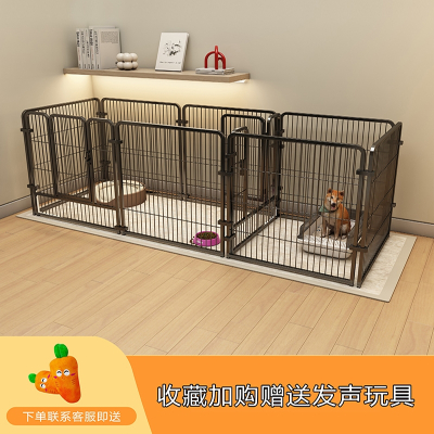 米妮狗笼子狗围栏家用室内超大自由空间自由组合一室一卫训厕宠物狗笼