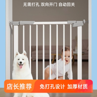 米妮楼梯护栏儿童门婴儿宝宝防护栏宠物围栏狗围栏室内栅栏隔离门