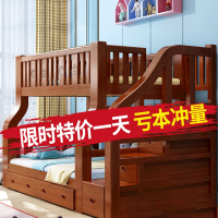 木上下床两层子母床曼莎佳人多功能组合高低床双层床上下铺木床儿童床