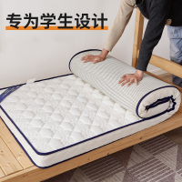 曼莎佳人乳胶床垫学生宿舍单人专用软垫寝室上下铺0.9m家用1米2硬