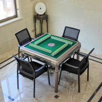 手逗家用牌桌凳子办公椅棋牌桌打麻将坐的椅子会议室麻雀机专用靠背凳