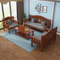 沙发组合知渡小户型简约休闲客厅卧室阳台新中式木质沙发靠背长椅