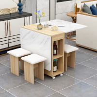 折叠桌子知渡餐桌家用小户型多功能小型移动简易长方形饭桌子吃饭家用