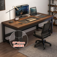 知渡电脑桌家用台式办公桌椅组合套装简约现代学生书桌卧室工作台桌子