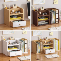 知渡桌面书架收纳置物架简易办公室桌上多层储物书柜宿舍书桌整理