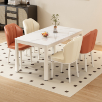 知渡轻奢岩板餐桌椅组合现代简约小户型家用餐桌长方形奶油风餐厅饭桌