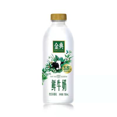 金典鲜牛奶235ml