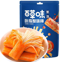 百草味吮指蟹味棒香辣火锅味60g
