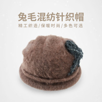 针织帽子女冬季保暖时尚兔毛羊毛混纺针织帽