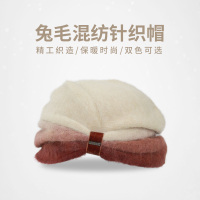 针织帽子女冬季保暖时尚兔毛涤纶混纺针织帽