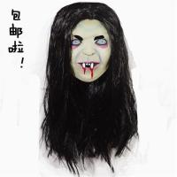 贞子—头套式|万圣节恐怖魔女面具 咒怨贞子鬼怪面具 恐怖套头面具黑发僵尸面具