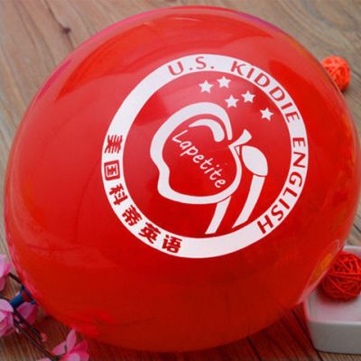 无杆托 1.9克100个|广告气球logo气球印字订制汽球二维码幼儿园气球装饰
