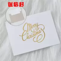 普通款-圣诞快乐Menng 20套装(贺卡+信封)|贺卡商务留言卡生日祝福diy小卡片烫金韩国创意迷你感谢卡