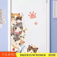 可爱猫咪C|可爱猫咪门贴贴画房间宿舍创意装饰品墙贴画贴纸温馨墙纸自粘卧室
