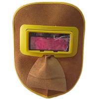 桔色变光面具|电焊面具自动变光电焊面罩头戴式焊帽焊工烧焊眼镜防护氩弧焊牛皮