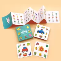 [一盒]54张卡(亲子互动)|趣味疯狂对对碰卡片亲子互动记忆力训练桌游儿童卡玩具