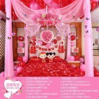 粉色爱心花环-温馨套餐|婚房装饰套装创意浪漫新房布置套装卧室气球拉花结婚婚庆用品大全