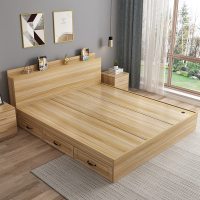 榻榻米床1.5米板式床多功能藤印象双人床1.8米现代简约高箱储物床收纳床