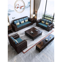 新中式沙发现代简约中式冬夏两用藤印象木沙发轻奢别墅高端客厅家具