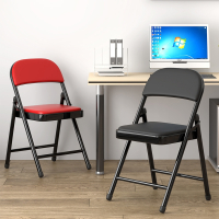 折叠椅子家用便携简易凳子靠背藤印象电脑办公椅会议椅培训座椅宿舍椅子