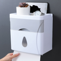卫生间厕所纸巾盒免打孔卷纸筒抽纸厕纸盒藤印象卫生纸置物架手纸盒