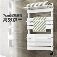 藤印象碳纤维智能电热毛巾架家用浴室卫生间烘干电加热浴巾架GD02