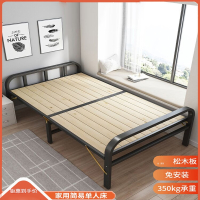 折叠床木床板出租房用成人简易午休床加固铁床1.2米小床单人床