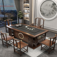 藤印象实木茶桌椅组合新中式办公室茶几茶具套装家用一桌五椅功夫泡茶台