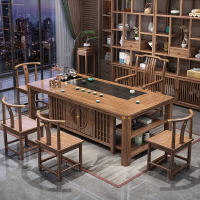 藤印象实木茶桌椅组合新中式茶台办公室茶几家用茶具套装一体禅意泡茶台