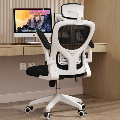 藤印象电脑椅舒适久坐办公椅家用学生学习椅可升降人体工学书桌椅子靠背