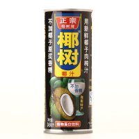 椰树椰汁椰子汁245ml(罐)