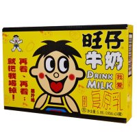 旺旺 旺仔牛奶(果汁味)245ml *24罐/箱