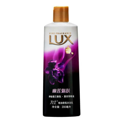 力士(Lux)沐浴露 香氛沐浴乳 幽莲魅肤200ml[联合利华]