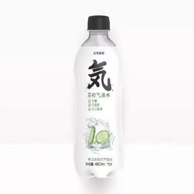 元気森林青瓜味苏打气泡水（汽水)480ml