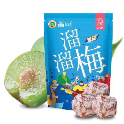 溜溜果园(LIUM) 溜溜梅 溜溜雪梅160g袋装 网红零食小吃 坚果蜜饯 休闲零食