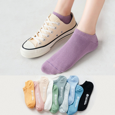 [10双]袜子女船袜透气冰丝袜无痕超薄春夏季浅口硅胶纯色女袜彩色