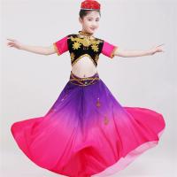 新疆舞蹈演出服儿童少数民族服装表演服女童新疆舞维吾族舞裙六一