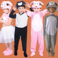 六一小猪表演服装儿童快乐小猪卡通演出服幼儿三只小猪舞蹈动物服