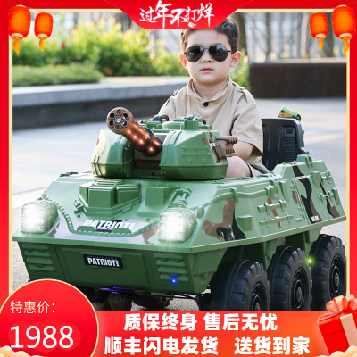 新款坦克装甲儿童电动四轮汽车越野车男女宝宝玩具车可坐双人童车
