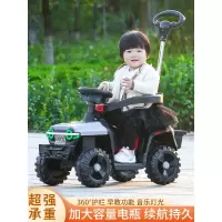 儿童电动车宝宝四轮摩托车1一3岁小孩遥控玩具越野汽车可坐人童车