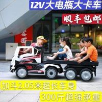 儿童电动汽车超大卡车头拖挂车男女孩充电玩具四轮童车可坐人宝宝