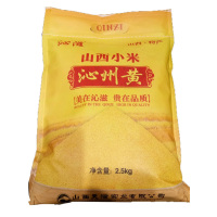 沁滋沁州黄小米2500g(彩布袋)