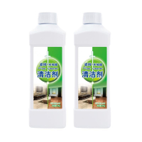 4斤两瓶装|[光亮快干]清洁剂瓷砖木地板砖强力除菌去污家用拖地地面清洁液