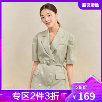 韩都衣舍短裙2021夏季新款收腰连衣裙女装西装领显瘦裙子OD20670