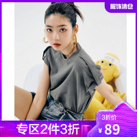 韩都衣舍短袖T恤女设计感小众2021夏新款女装个性卷边上衣PQ0354