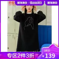 韩都衣舍艺术感裙子ins2021春小个子内搭遮肉显瘦针织连衣裙女OM82108