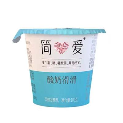 简爱酸奶滑滑 100g*3*4(礼盒)