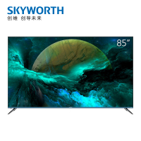 创维(SKYWORTH)85A9 85英寸 4K超高清 MEMC防抖 大屏影音 教育 3+64G内存 液晶平板电视机