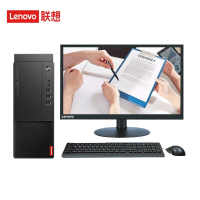 联想(Lenovo)启天M455 商用办公台式机电脑整机(i5-12500 8G 1T Win11)19.5英寸显示器