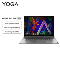 联想(Lenovo)YOGA Pro14s 14.5英寸笔记本电脑(8核标压R7-6800HS 16G 512G RTX3050 3K 120Hz 触控屏)苍岭灰色